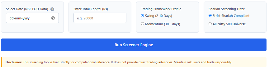 Setup Guide Form